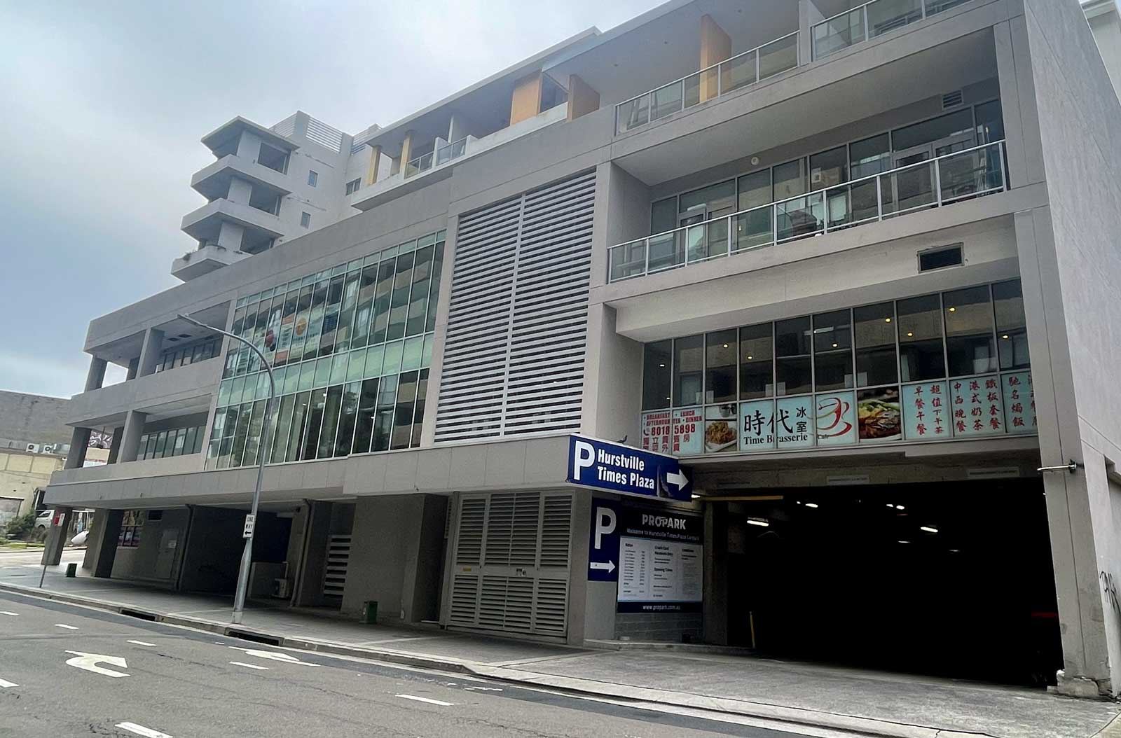 Propark-Hurstville-Picture